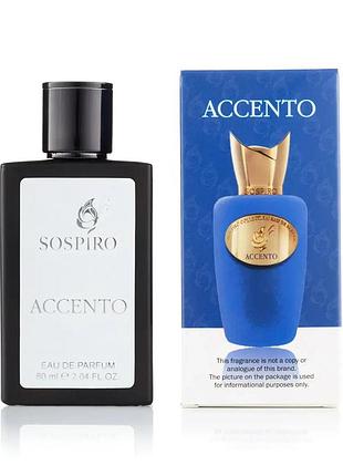 Женский парфюм sospiro perfumes accento тестер 60 мл