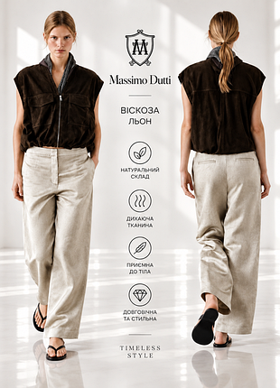 Massimo dutti щільні атласні брюки на основі віскози та льону