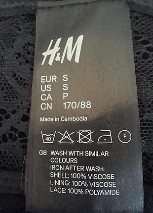 Ночная рубашка пеньюар h&amp;m 4