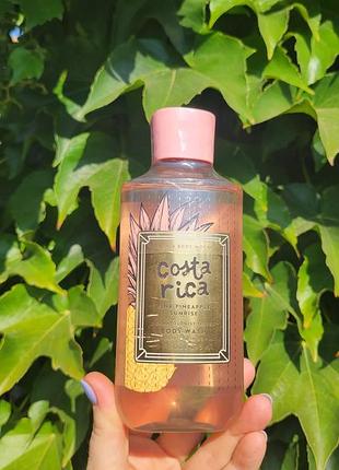 Шикарный парфюмированный гель для душа costa rica от bath &amp; body works 295 мл