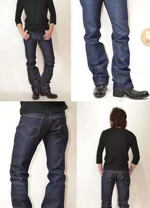 Джинси чоловічі levis 517 bootcut 3