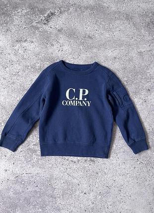 C.p.company світшот