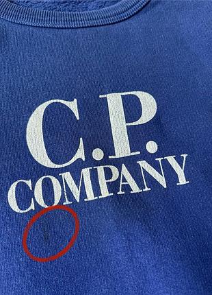 C.p.company світшот 6