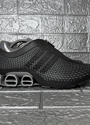 Мужские кроссовки adidas megaride s2 black jr4743
