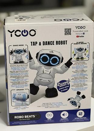 Інтерактивний робот ycoo robo beats 4