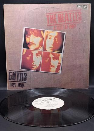 The beatles – a taste of honey (укус меда) – 1986 / пластинка /винил /vinyl /vintage / подарок
