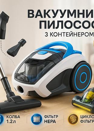 Колбовий пилосос безмішковий циклонного типу, потужний безмішковий пилосос з контейнером для пилу wz-65