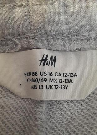 Джогери h&m 4