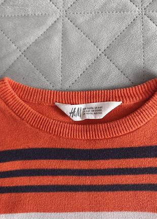Светр для хлопчика h&m у смужку 3