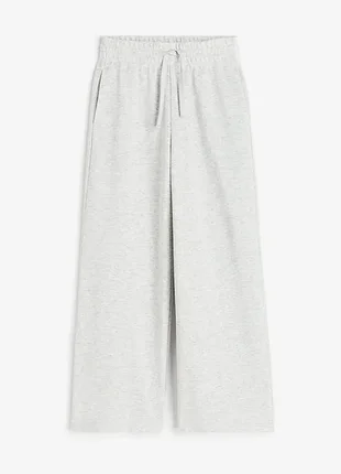 Джоггеры h&amp;m
