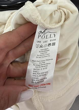 Сукня оh polly 6