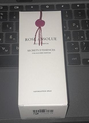 Парфумована вода yves rocher rose absolue secrets d'essences 50 мл