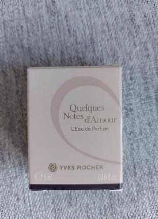 Парфумована вода (парфюмерная вода) quelques notes d'amour yves rocher