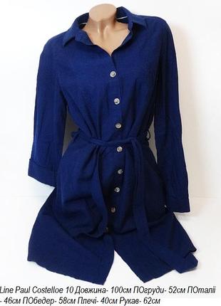 Платье  сукня line paul costelloe