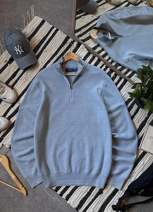 Светр чоловічий  polo ralph lauren оригінал блакитний на модні блискавці 1/4 zip зіп поло ральф бавовняний
