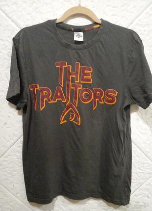 Распродажа 2+1 футболка мерч шоу предатели the traitors 100% хлопок