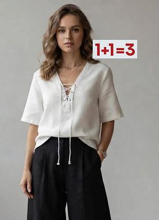 1+1=3 🎁блуза сорочка  вільного крою з вирізом 50% льон