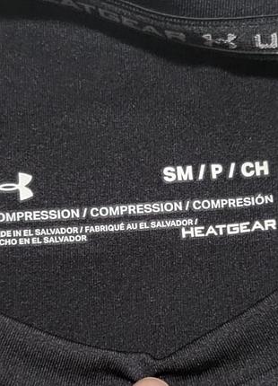 Спортивна компресіонка under armour 4
