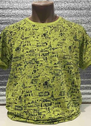 Футболка мужская red-down l-xxxl , l, салатовый