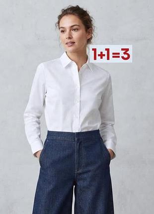 1+1=3 🎁новая белая классическая рубашка 2