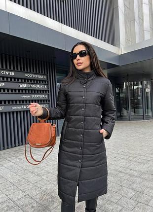 Куртка женская 9