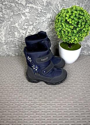 Superfit gore-tex сапожки ботинки 22 размер детские синие