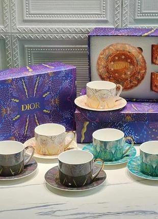 Набір сервізу dior набір чашок для кави чаю