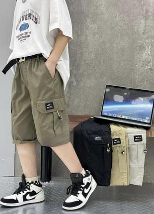 Бриджи baggy lihong карго для мальчика 8-15 лет багги широкие , 140, хаки