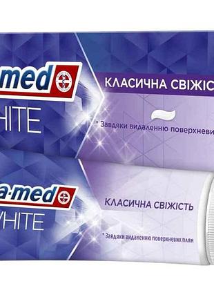 Зубная паста 75мл 3d white классическая свежесть тм blend-a-med