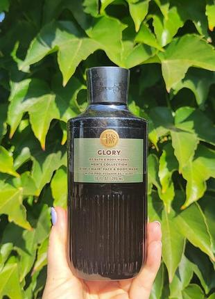 Шикарный парфюмированный мужской гель для душа glory от bath &amp; body works 295 мл