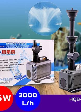 Насос для фонтана sunsun hqb-3503 с набором фонтанных насадок