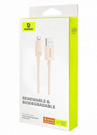 Дата кабель baseus habitat series fast charging usb to lightning 2.4a (2m) (p10360200) wheat pink 2