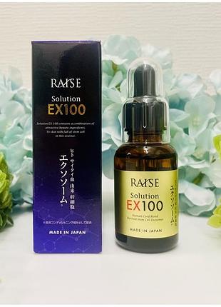 Raise сыворотка для лица с экзосомами solution ex100 30 мл 2