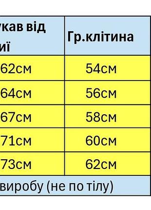 Зіп худі jp для хлопчика 10-15 років оверсайз на блискавці щільний трикотаж з капюшоном, чорний, 140