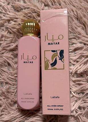 Спрей для тіла lattafa mayar all over 150 мл єс