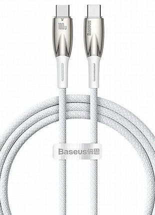 Дата кабель baseus glimmer series fast charging type-c to type-c 100w 1m (cadh00070) white