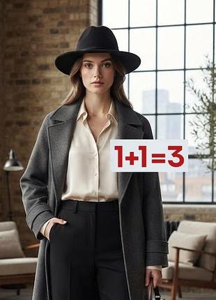 1+1=3 🎁 жіночий капелюх з широкими полями