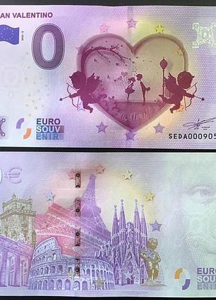 Банкнота италия 0 евро 2026 года. день святого валентина