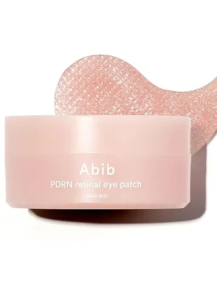 Abib pdrn retinal eye patch glow jelly патчи под глаза с ретиналом и pdrn 60 шт