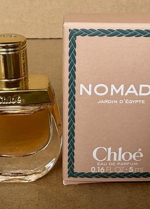 Chloé nomade jardin d'egypte парфумована вода 5ml