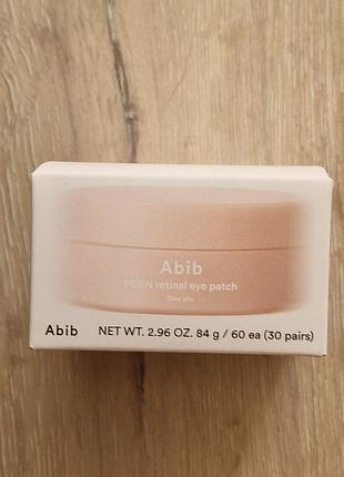 Abib pdrn retinal eye patch glow jelly патчі під очі з ретиналем і pdrn 60 шт 2