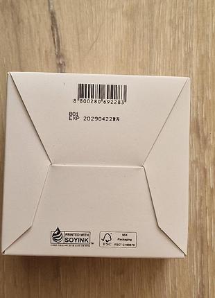 Abib pdrn retinal eye patch glow jelly патчі під очі з ретиналем і pdrn 60 шт 3