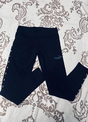 Лосини puma оригінал чорні s лосіни штани коттон бавовна хлопок з лампасами