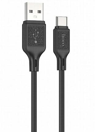 Дата кабель hoco x90 cool silicone usb to type-c (1m) black