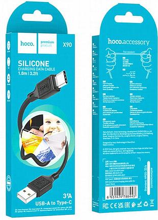 Дата кабель hoco x90 cool silicone usb to type-c (1m) black 6
