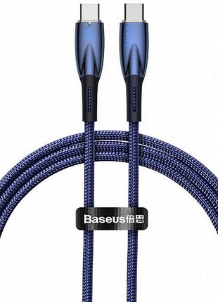 Дата кабель baseus glimmer series fast charging type-c to type-c 100w 1m (cadh00070) blue