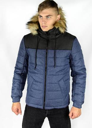 Ропродаж куртка alaska черно-синяя #