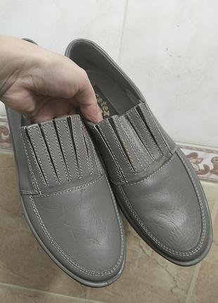 Сліпони чоловічі сірі, розмір 41