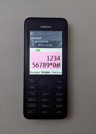 Телефон nokia 301 бу 1sim