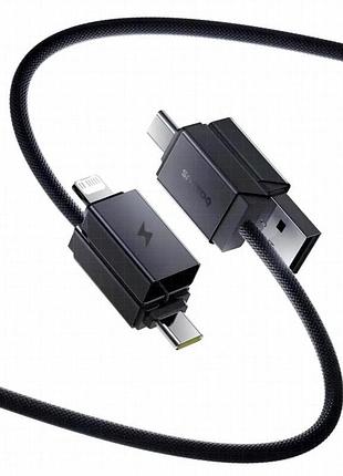 Дата кабель baseus versatile two-for-two usb/type-c to type-c/lightning 60w (1m) (cb000162) cosmic black 2